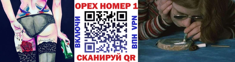 Купить где  Усть-Лабинск  КОКАИН Боливия 