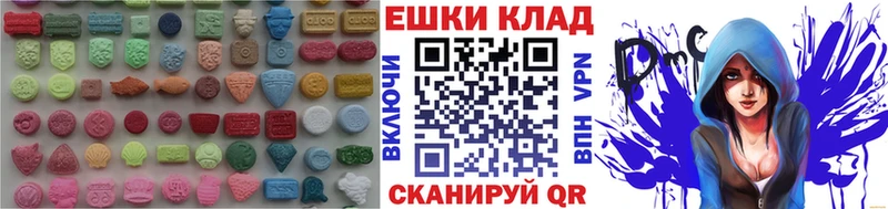 Экстази Punisher  Купить закладки  Усть-Лабинск 