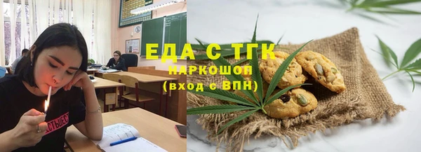 крисы Гусев