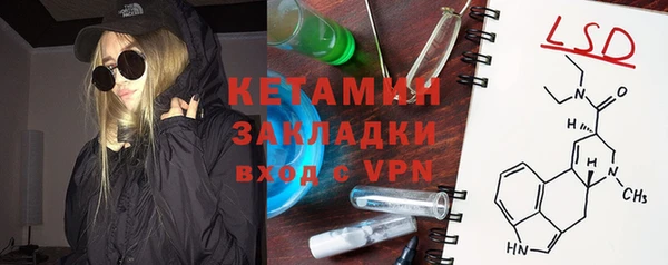 первитин Дмитриев