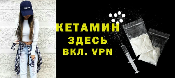 хмурый Тында