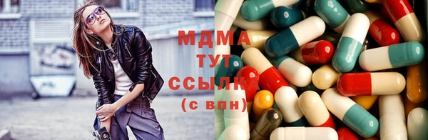 прущий лед Дмитровск