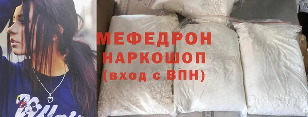 jwh Усмань