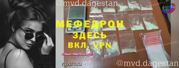 хмурый Тында