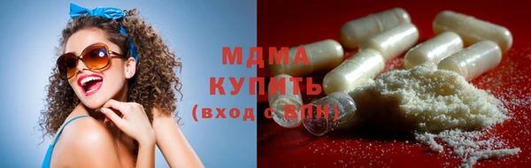ALPHA-PVP Усинск