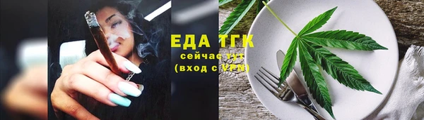 первитин Дмитриев
