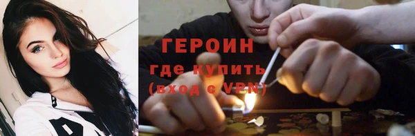 МДМА Туринск