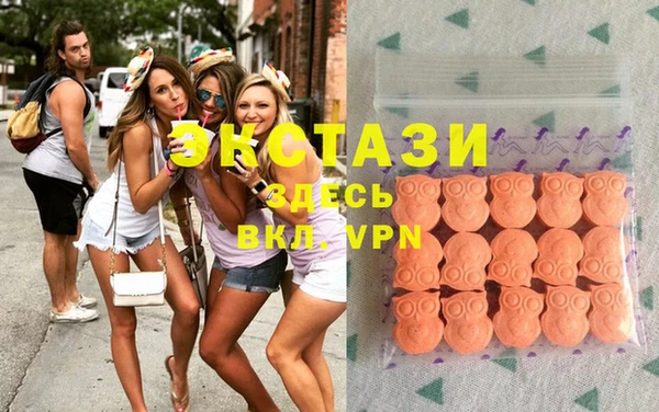 первитин Дмитриев