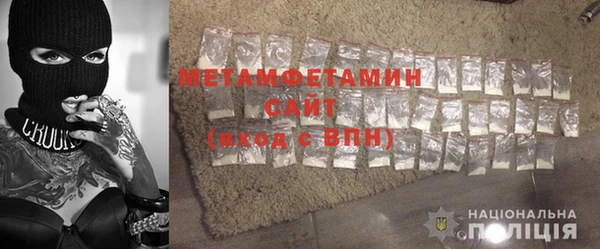 крисы Гусев