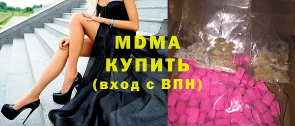 крисы Гусев