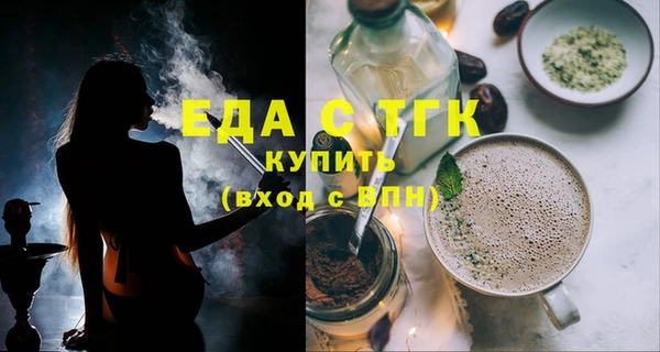 марки nbome Тутаев