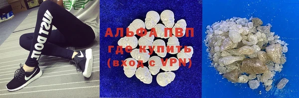 первитин Дмитриев