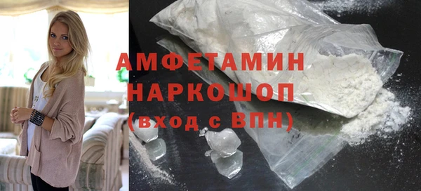крисы Гусев