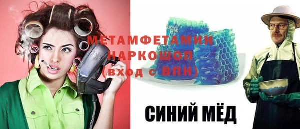 крисы Гусев